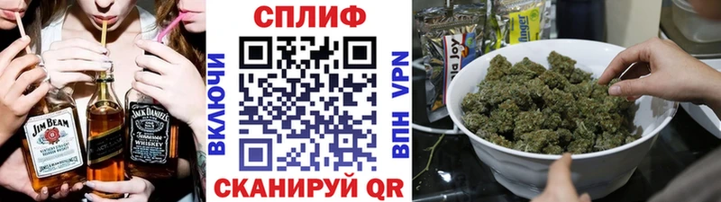 ссылка на мегу ссылки  Сургут  Марихуана MAZAR 