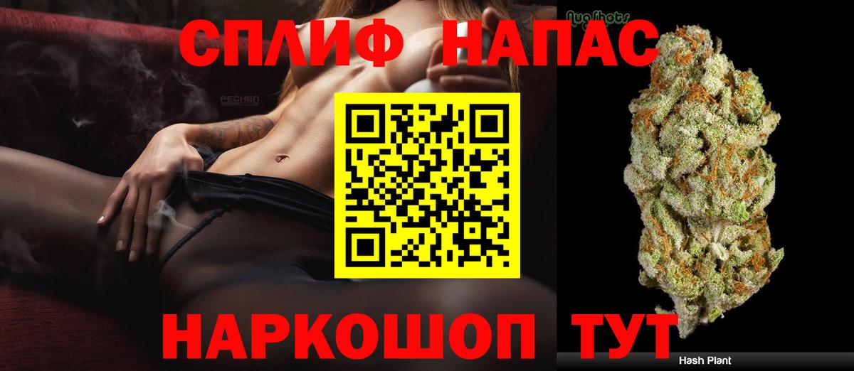 МАРИХУАНА ГИДРОПОН Сургут